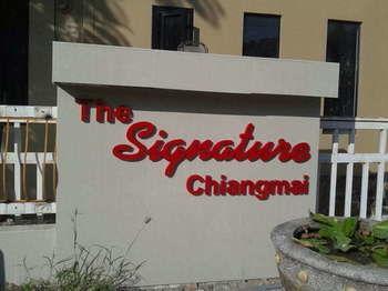The Signature Chiangmai Chiang Mai Extérieur photo